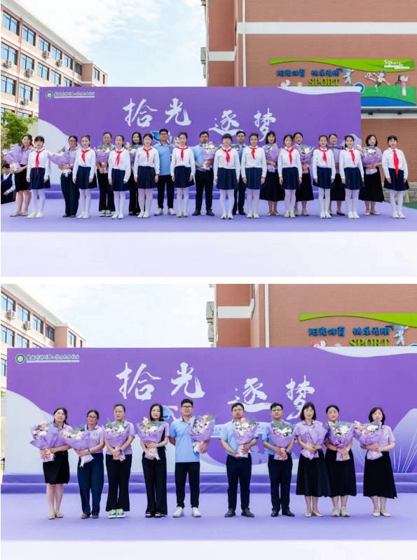 ΢�Ž�ͼ_20250702083343.png