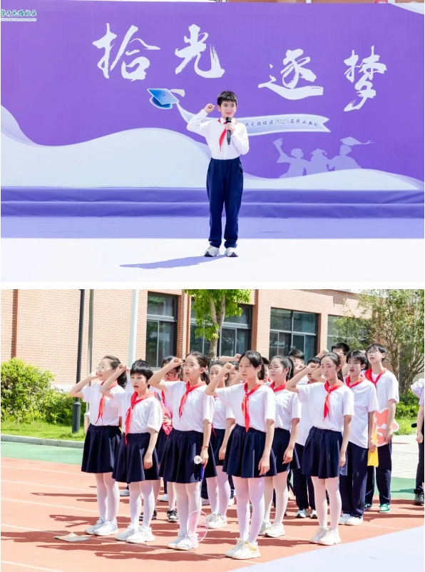 ΢�Ž�ͼ_20250702083540.png