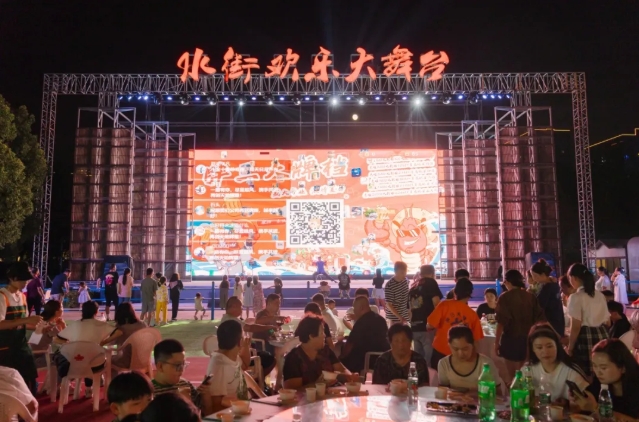 ΢�Ž�ͼ_20250707142654.png
