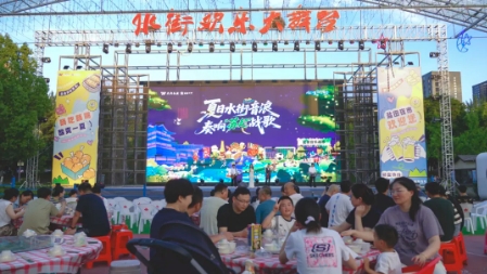 ΢�Ž�ͼ_20250707144819.png