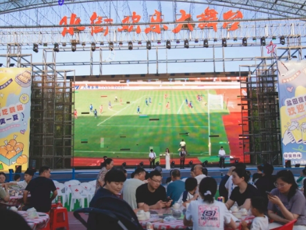 ΢�Ž�ͼ_20250707144838.png