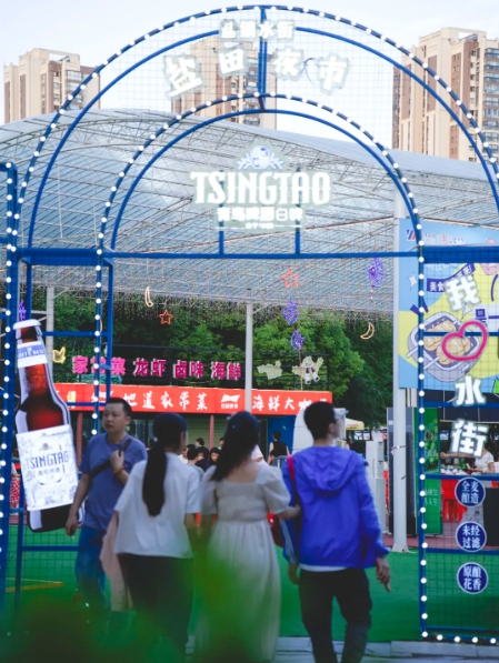 ΢�Ž�ͼ_20250707150318.png
