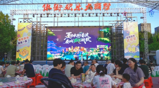 ΢�Ž�ͼ_20250707151652.png