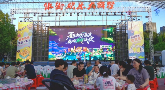 ΢�Ž�ͼ_20250707151806.png