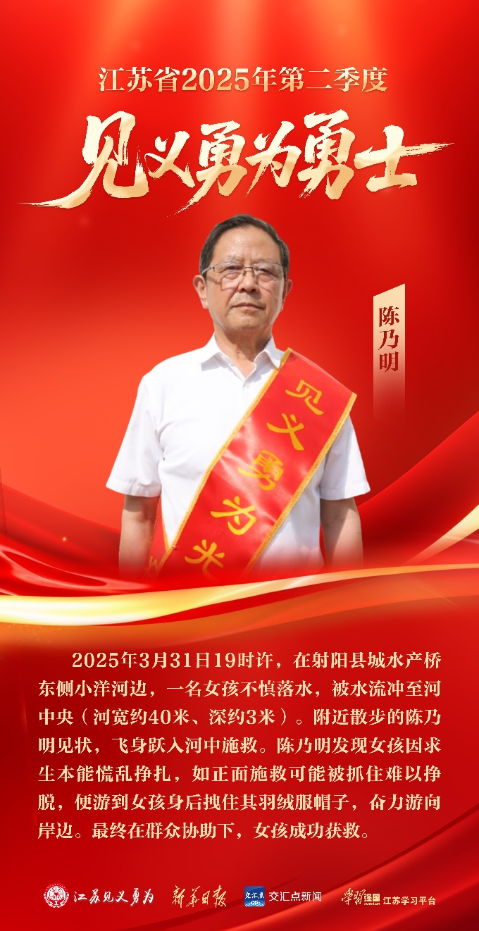 ΢��ͼƬ_20250708120324.png