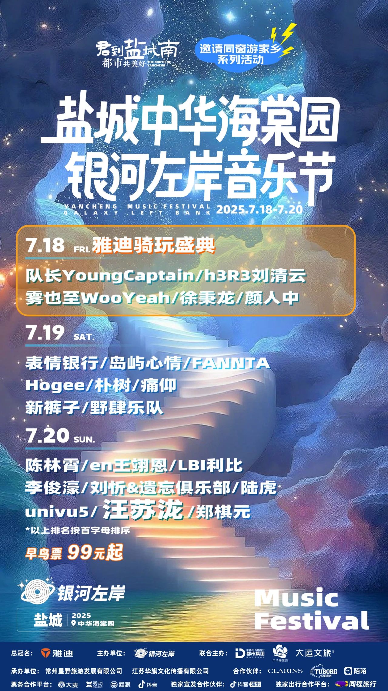 ΢��ͼƬ_20250708140213.jpg