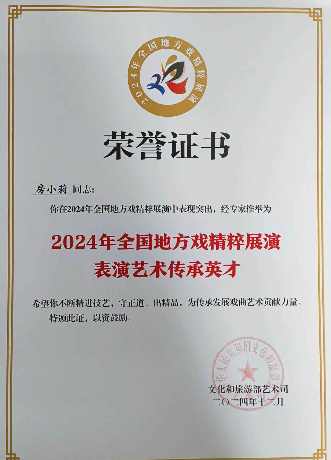 73.jpg