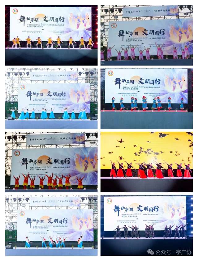 20250713160147front2_0_11179_FrCFu738KE2I7jj5SsTCHgM55nOD.jpg