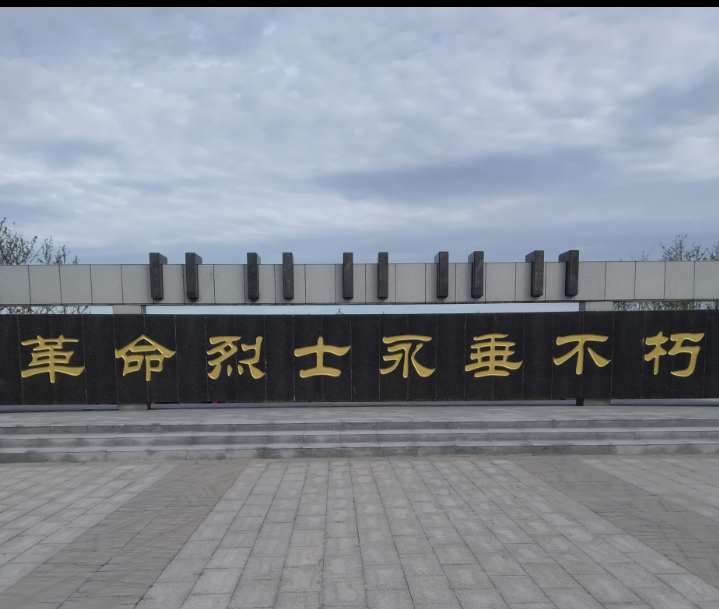 20250716081957front2_0_842449_FkqNik1qTszNMQZtUDlrC9c1P5qB.png
