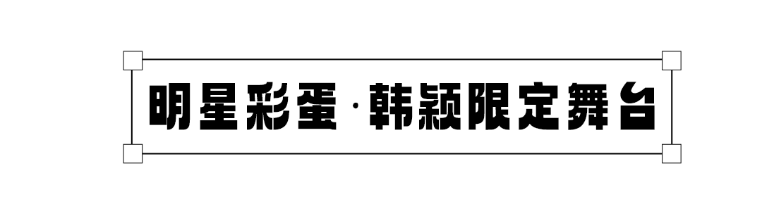 44.png