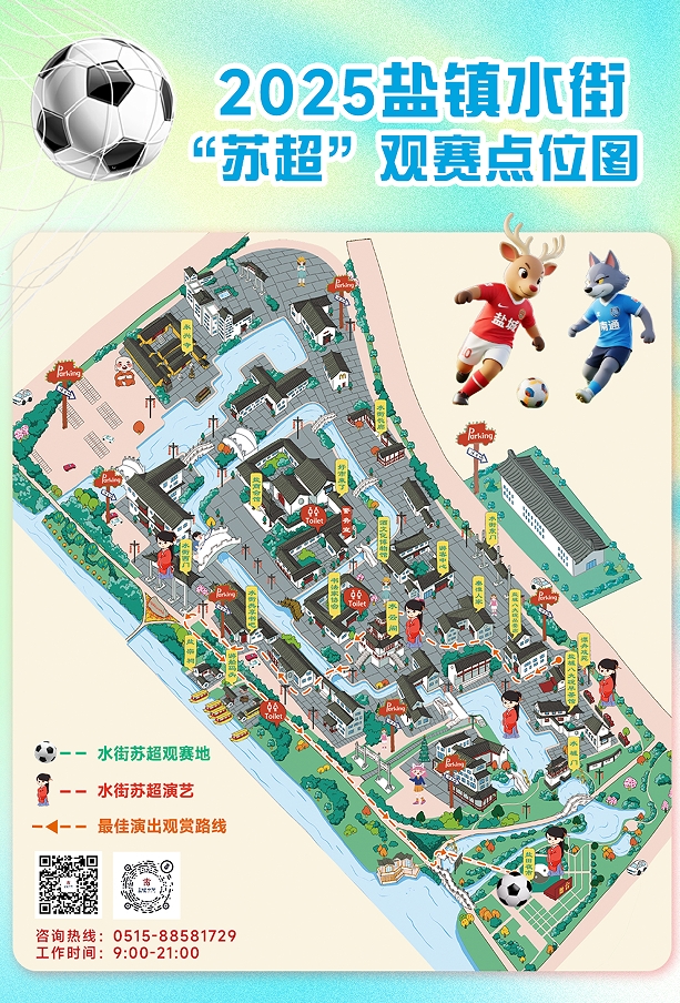 ΢�Ž�ͼ_20250719105225.png