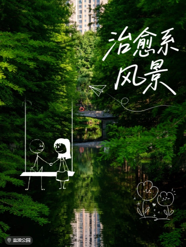 ΢�Ž�ͼ_20250724093357.png