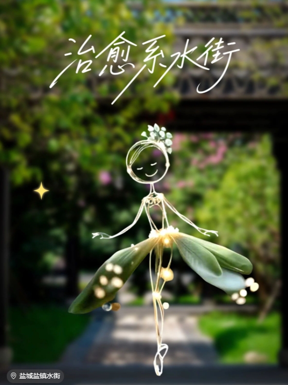 ΢�Ž�ͼ_20250724093557.png