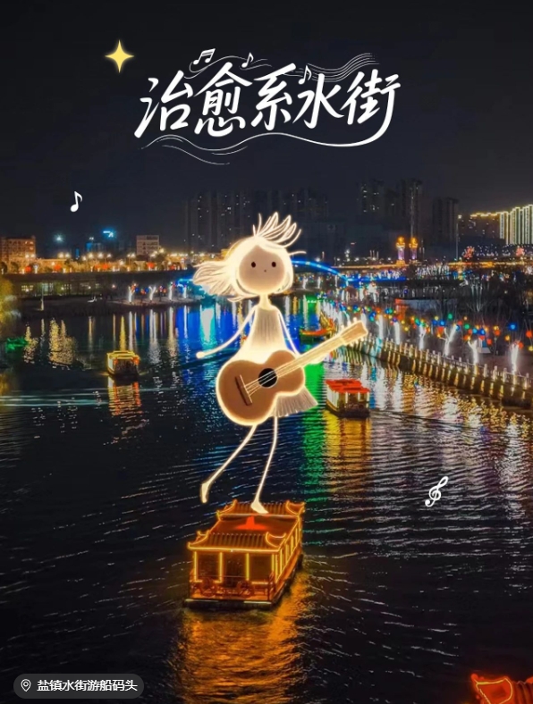 ΢�Ž�ͼ_20250724093626.png
