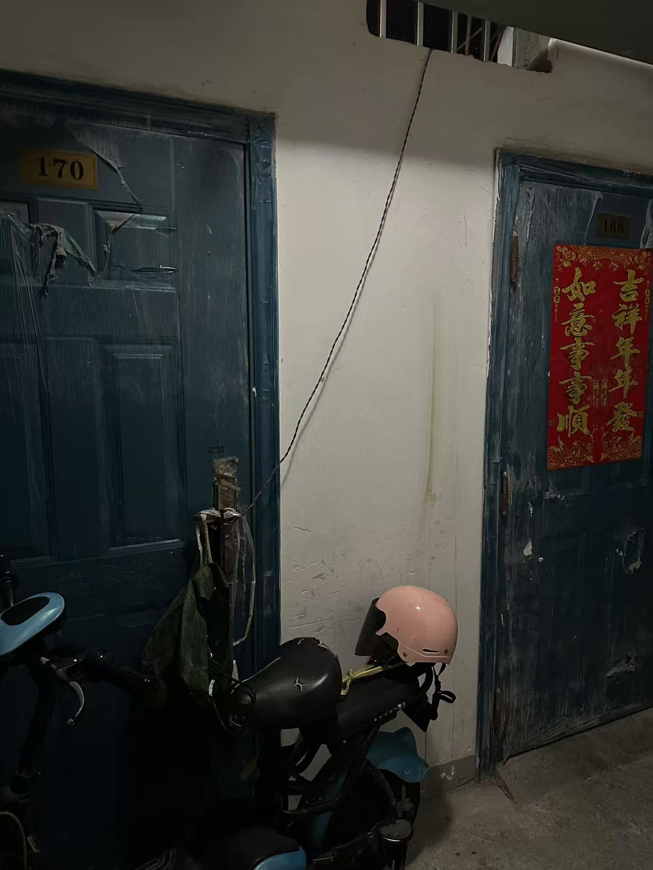 20250729163911front1_0_887512_FlRxpcqnOxkW1IKbMl2h_VNKUTi_.jpg