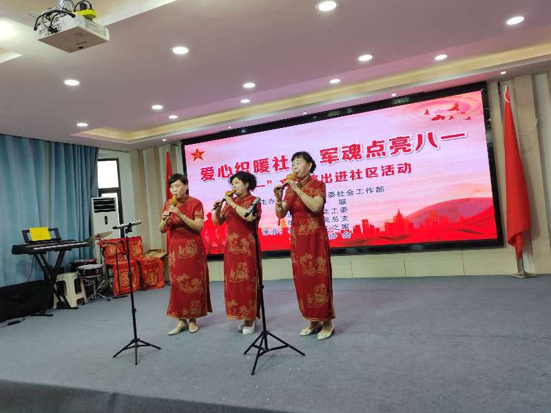 20250730175259front2_0_713340_FkCZRrnETwtgikS9EIeOQ2tF4l51.jpg