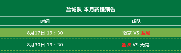 17.png