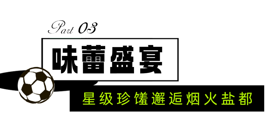 ΢��ͼƬ_20250804090805.png