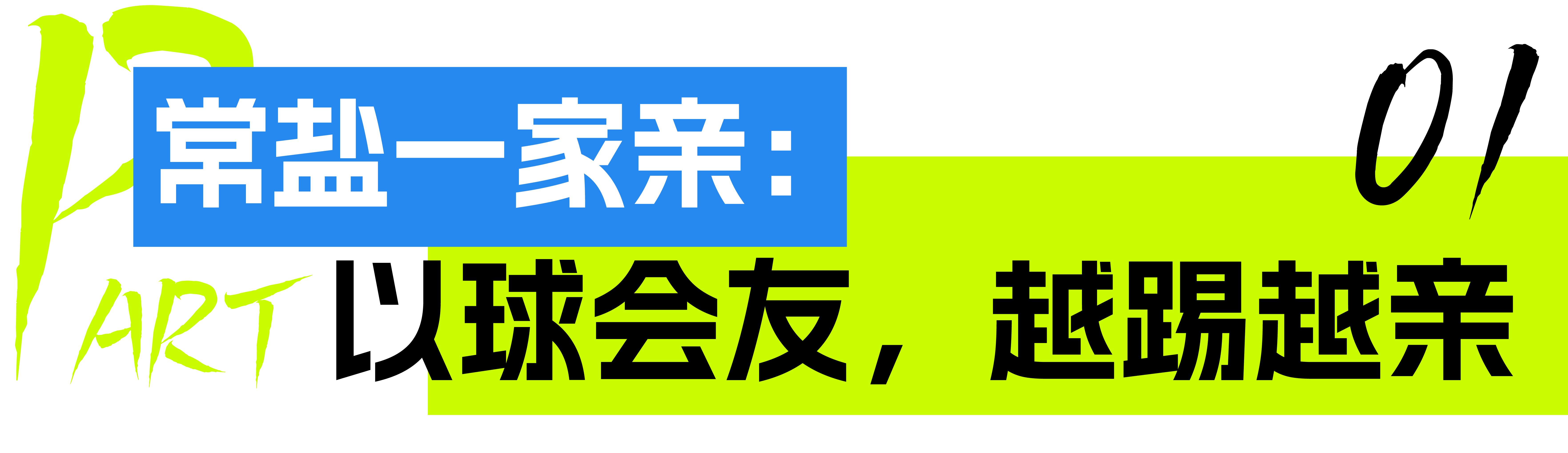 ΢��ͼƬ_20250804155644.png