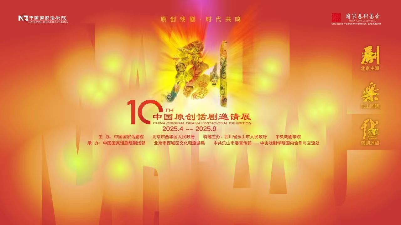 ΢��ͼƬ_20250805091135.png