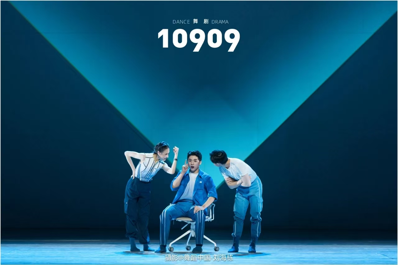 ΢��ͼƬ_20250805091242.png