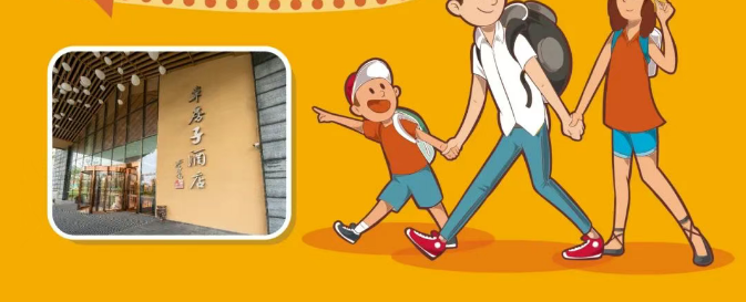 9.png