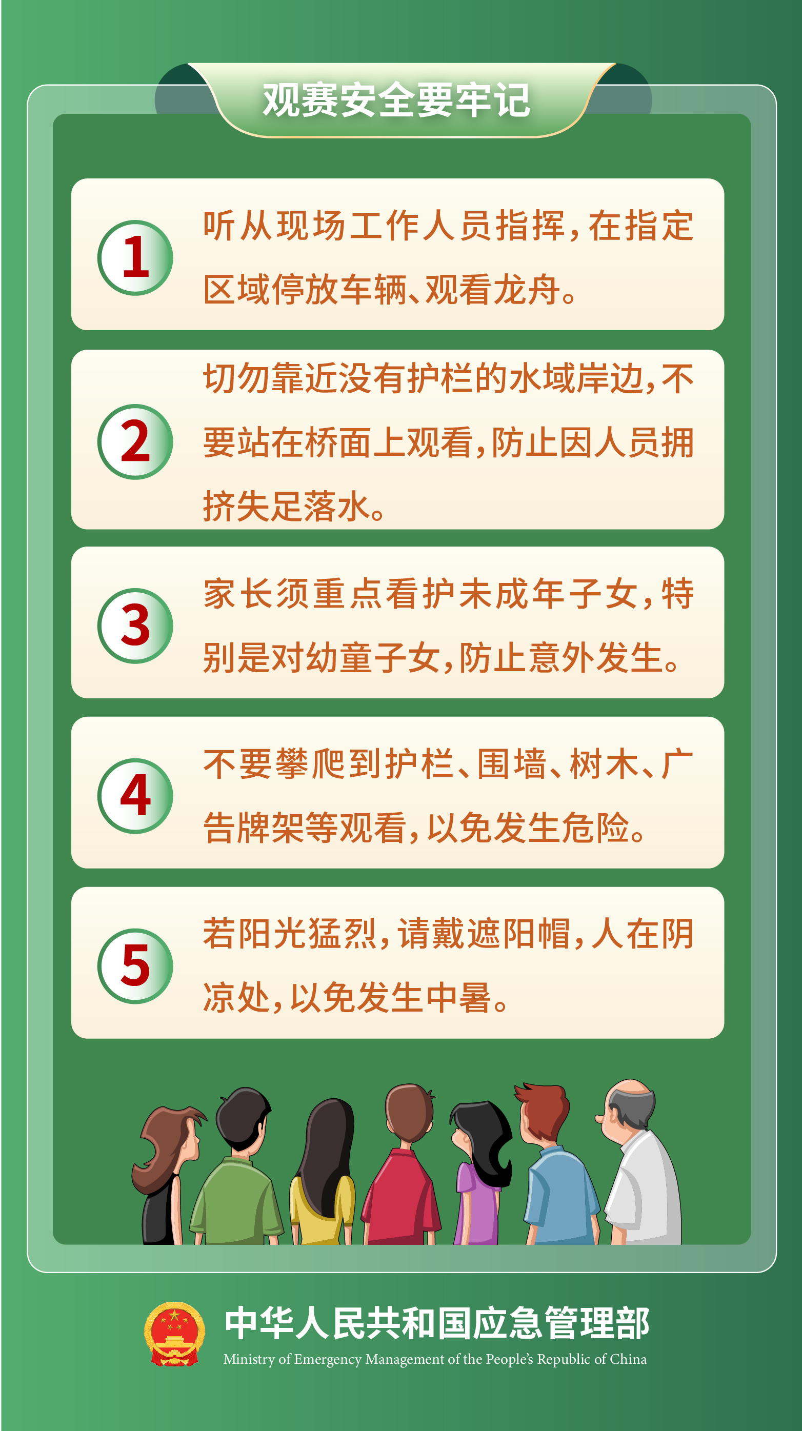 13.png