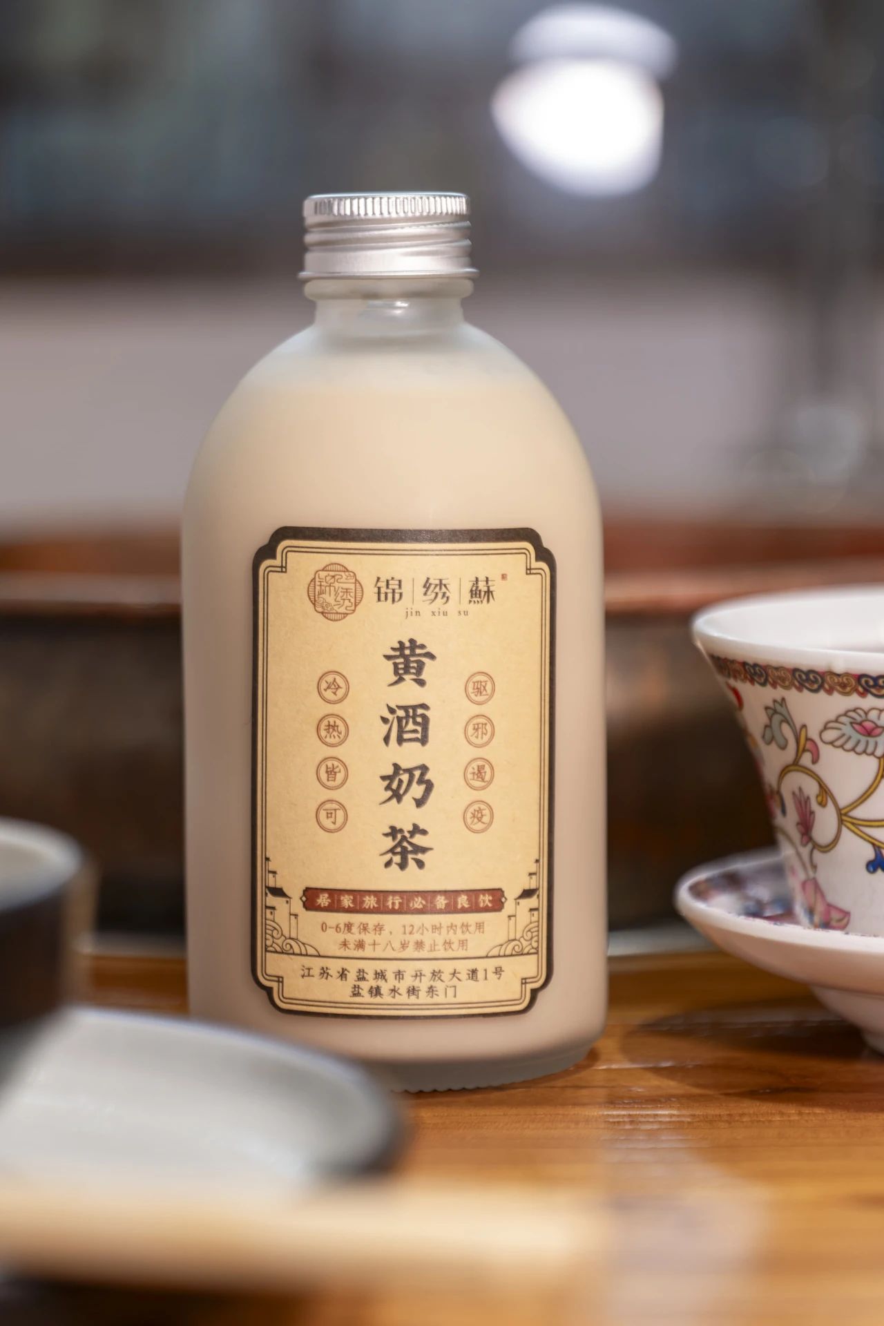 ΢��ͼƬ_20250819085116.jpg