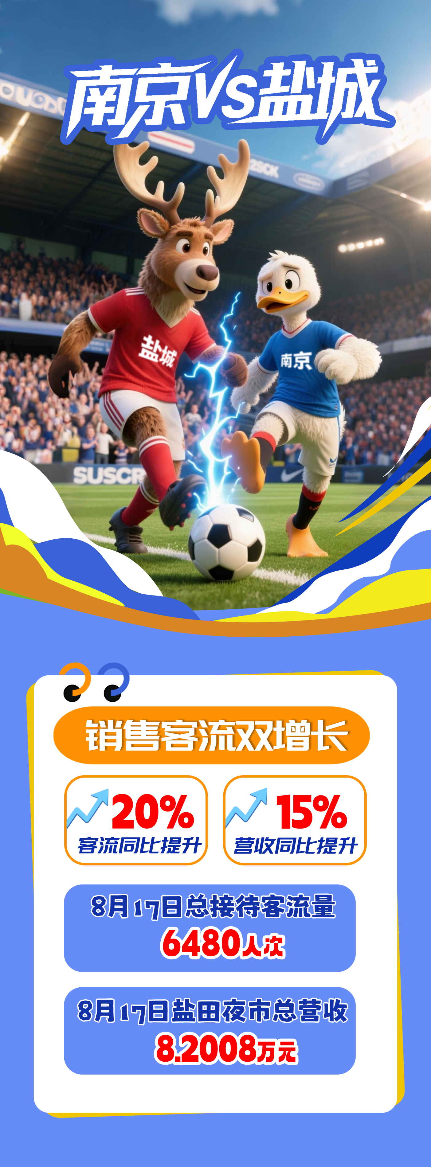 ΢��ͼƬ_20250818083335.png