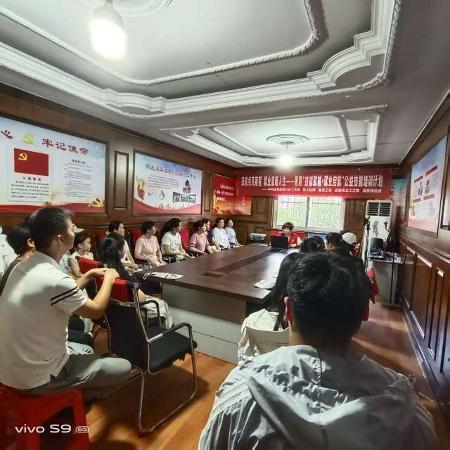 20250819163751front2_0_713340_FnzBU2c1X5TMN2Zpy16hKMWKdBZe.jpg