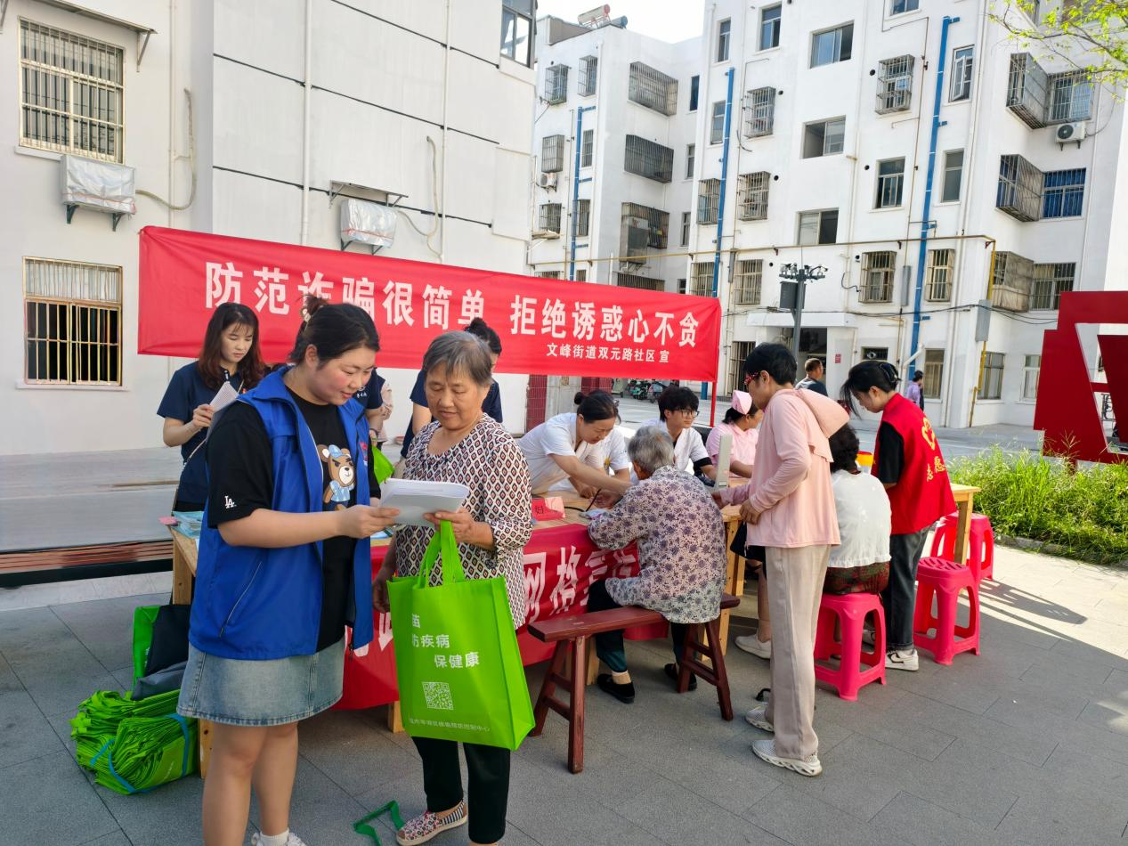 16.png