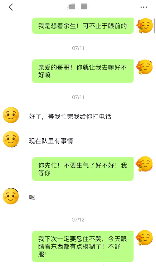 33.png