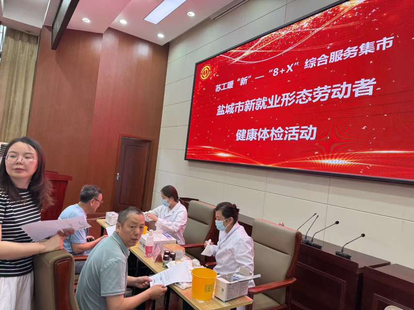 20250902204623front2_0_713340_Fj-QLEhQ6-ZNp5y0ZUb4q1Ll_ryy.jpg