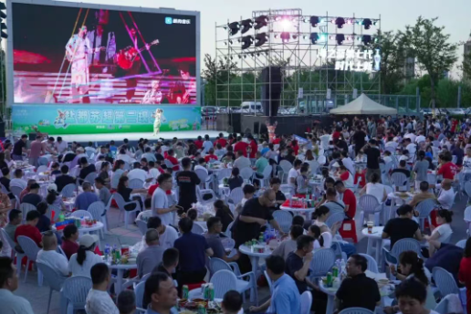 wechat_2025-09-06_101620_720.png
