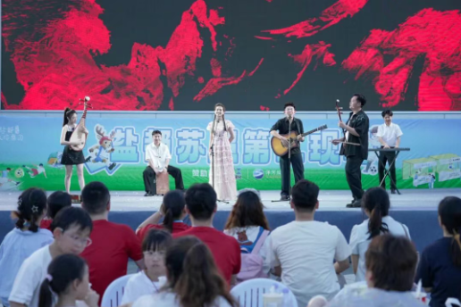 wechat_2025-09-06_101629_703.png