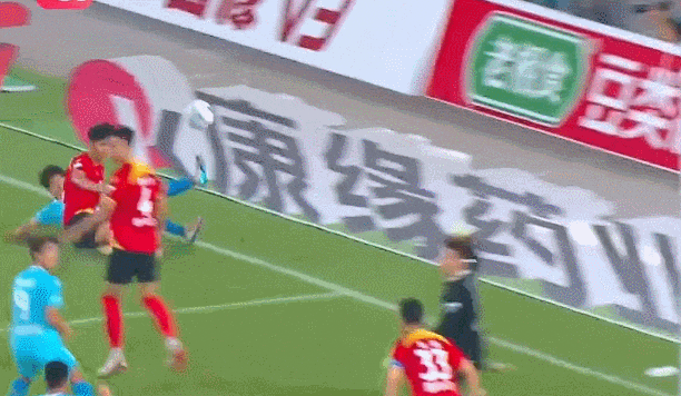 2.gif