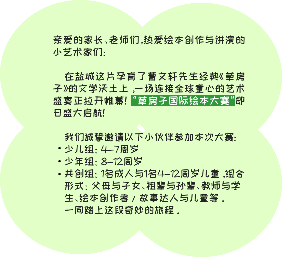 ΢��ͼƬ_2025-09-11_111115_159.png