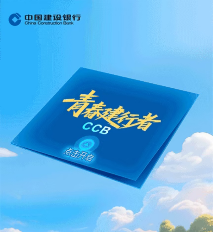 12.png