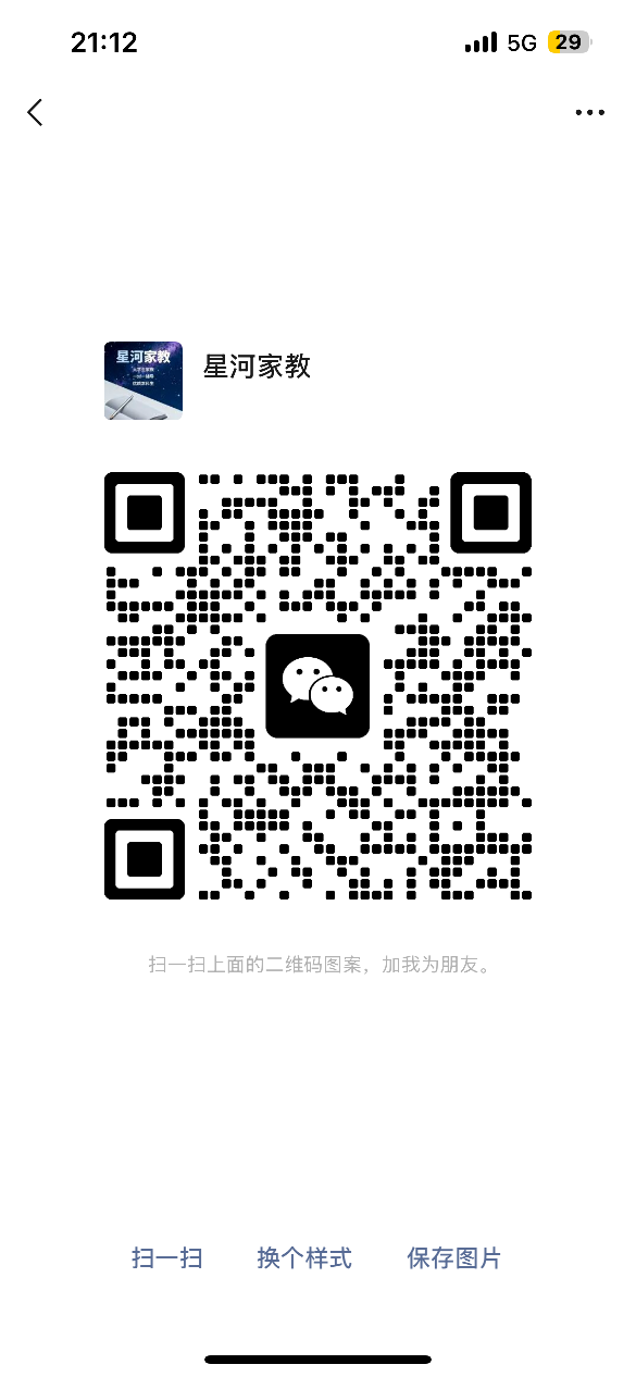 20250919181434front2_0_887663_FumUJ45s5z2QVVdP75ItAKMTJZX8.png
