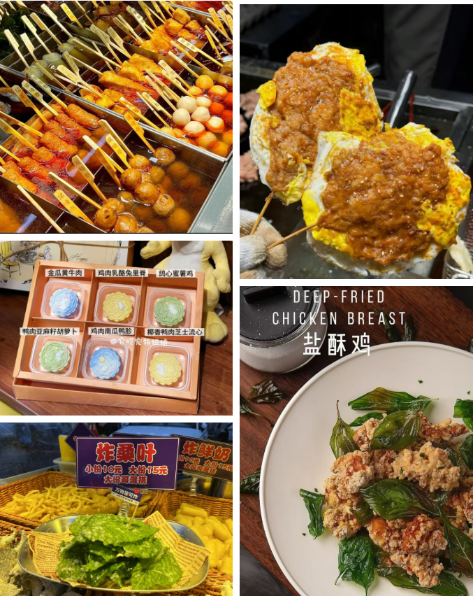 wechat_2025-09-21_100205_844.png