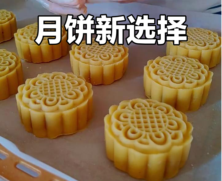 ΢��ͼƬ_20250922143953.png