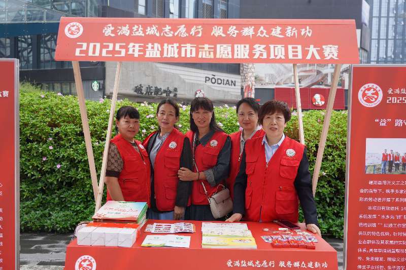 20250929215736front2_0_713340_Fp8bDv-Jp8AbC3O_yRJCraQ3OpxC.jpg