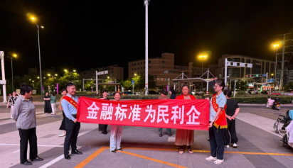 wechat_2025-10-09_175758_129.png