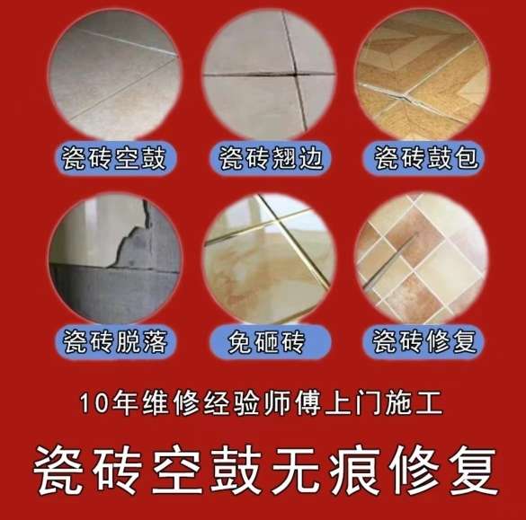 20251015124738front2_0_886814_FpWTGOx9JJnm0yaO6X1lBYCaEIMu.jpg