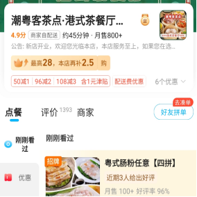 28.png