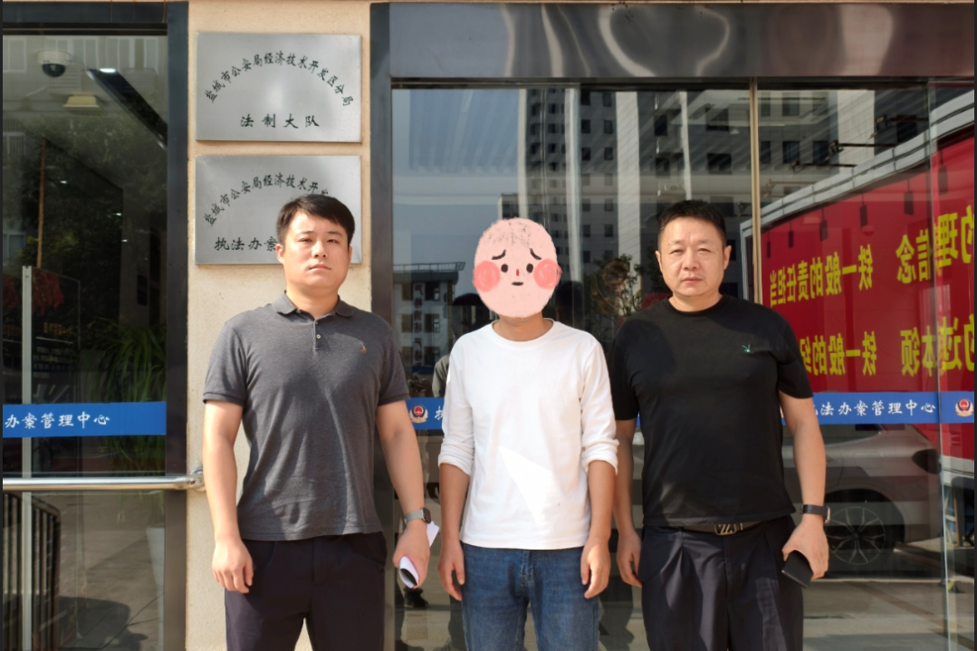 3.png