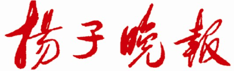 ΢��ͼƬ_20251107142610_509_2.png