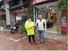 20251115093236front2_0_11179_Ftu6N2UZclGqL3CcM8KNp-J-Ho89.png