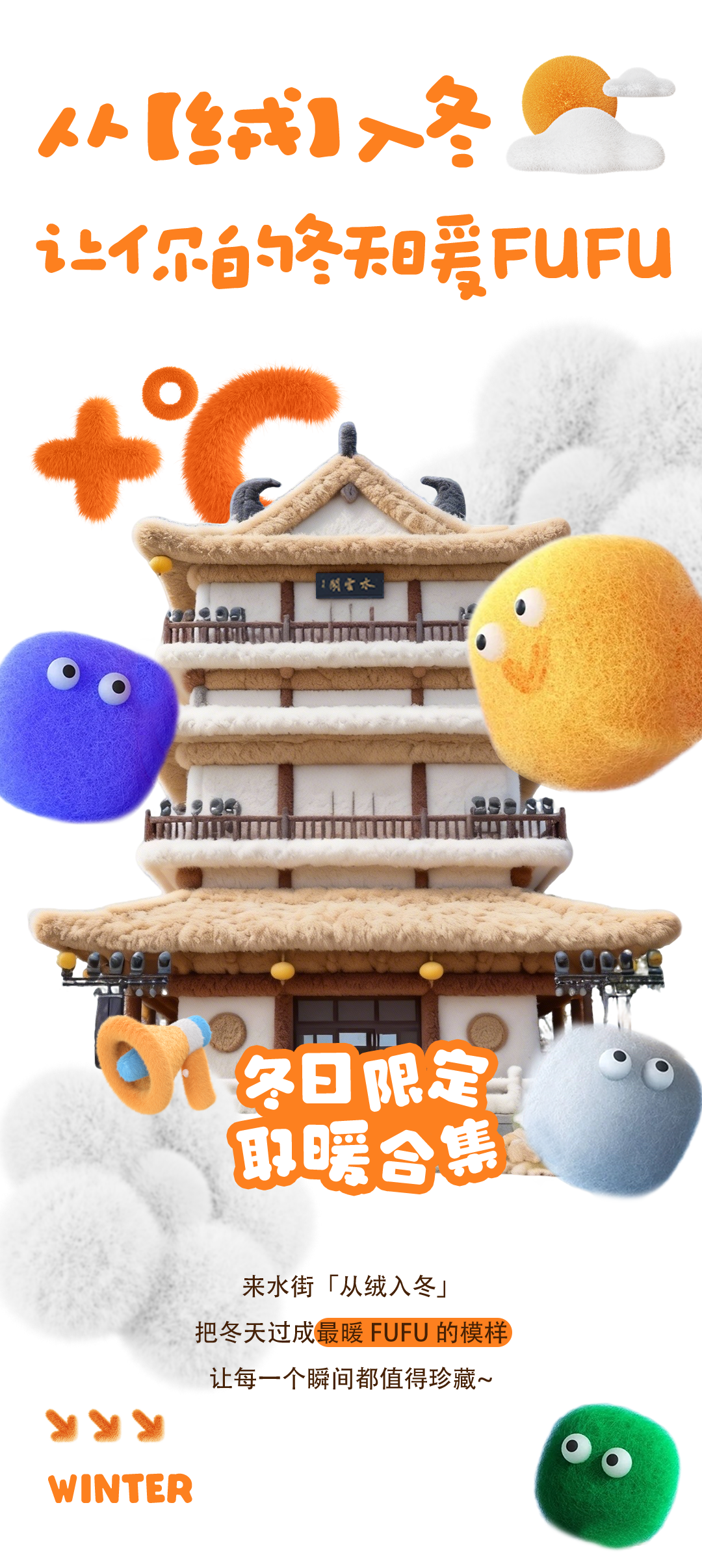 12_01.png