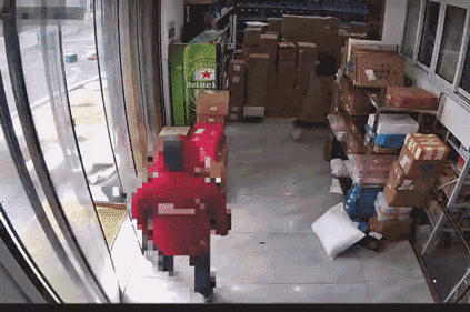 2.gif